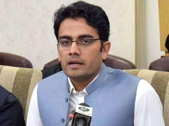 You are currently viewing Video Leak: Bangash says KP Law Minster resigned