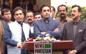 Read more about the article Senate Elections: Bilawal, Hamza discuss political developments