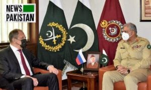 Read more about the article Russian FM Sergey Lavrov meets COAS Gen. Bajwa