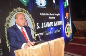 Read more about the article KPC hosts reception in honor of S. Jawaid Anwar (Video and Text)