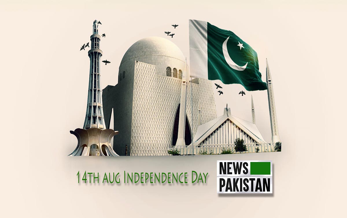Read more about the article Celebrating Pakistan’s Diamond Jubilee (Video and Text)