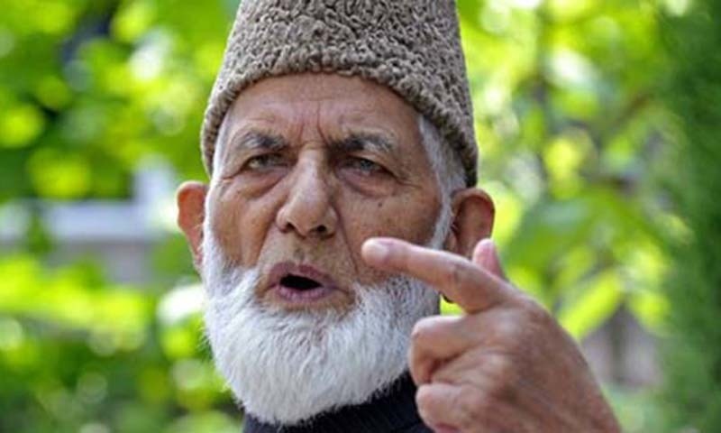 Read more about the article Tributes continue to pour in for Syed Ali Geelani