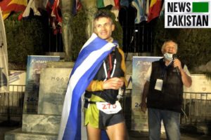 Read more about the article Greek runner Zisimopoulos wins 39th Spartathlon