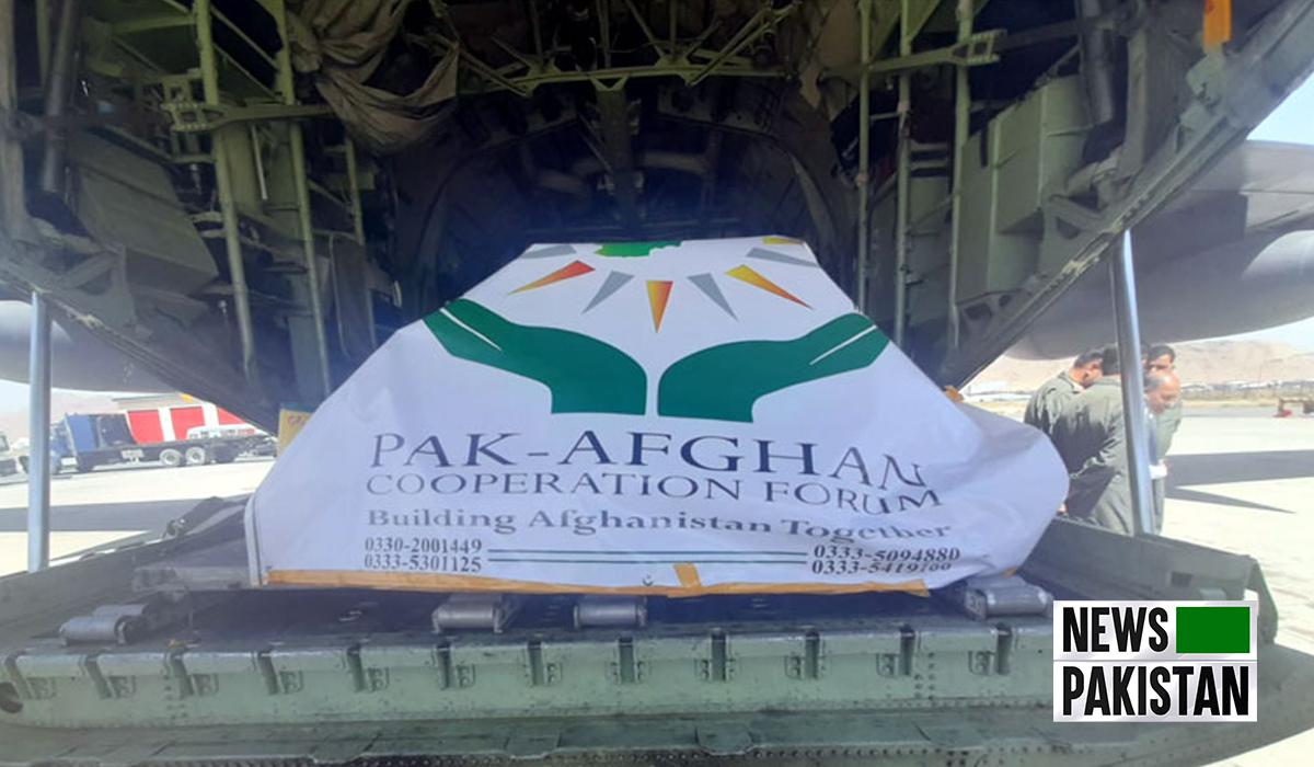 Read more about the article Pakistan Air Force aircraft C-130 reaches Kabul with relief goods