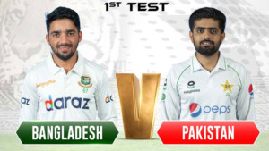 Read more about the article Cricket 1st Test: Pakistan vs BD