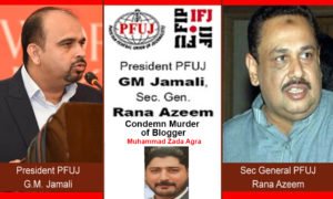 Read more about the article PFUJ and IFJ condemn M. Zada Agra murder