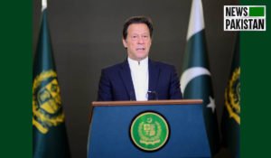 Read more about the article PM directs provinces to finalize cadastral mapping within 2 months