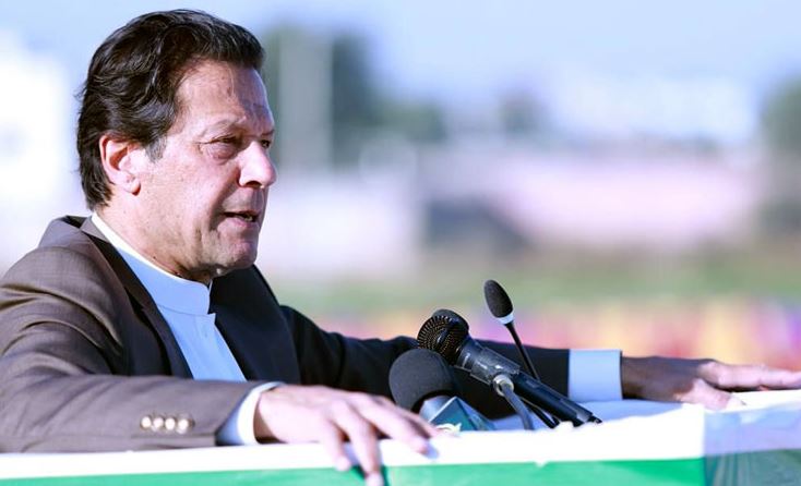 Read more about the article PM inaugurates projects in Mianwali