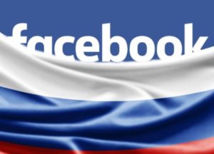 Read more about the article FB unblocks Russian FM-linked page