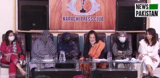 Karachi Press Club