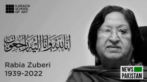Read more about the article Sculptor Rabia Zuberi is no more