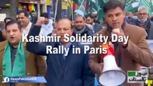 Read more about the article Kashmir Solidarity Day in Paris