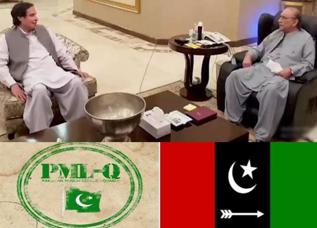 Read more about the article PPP, PML-Q agree on strategy