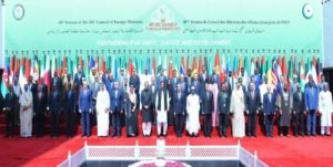 Read more about the article OIC: Islamabad Declaration