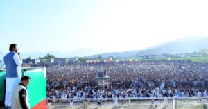 Read more about the article PM addresses rally at Mansehra