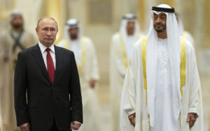 Read more about the article Ukraine Crisis: UAE say ‘not our war’