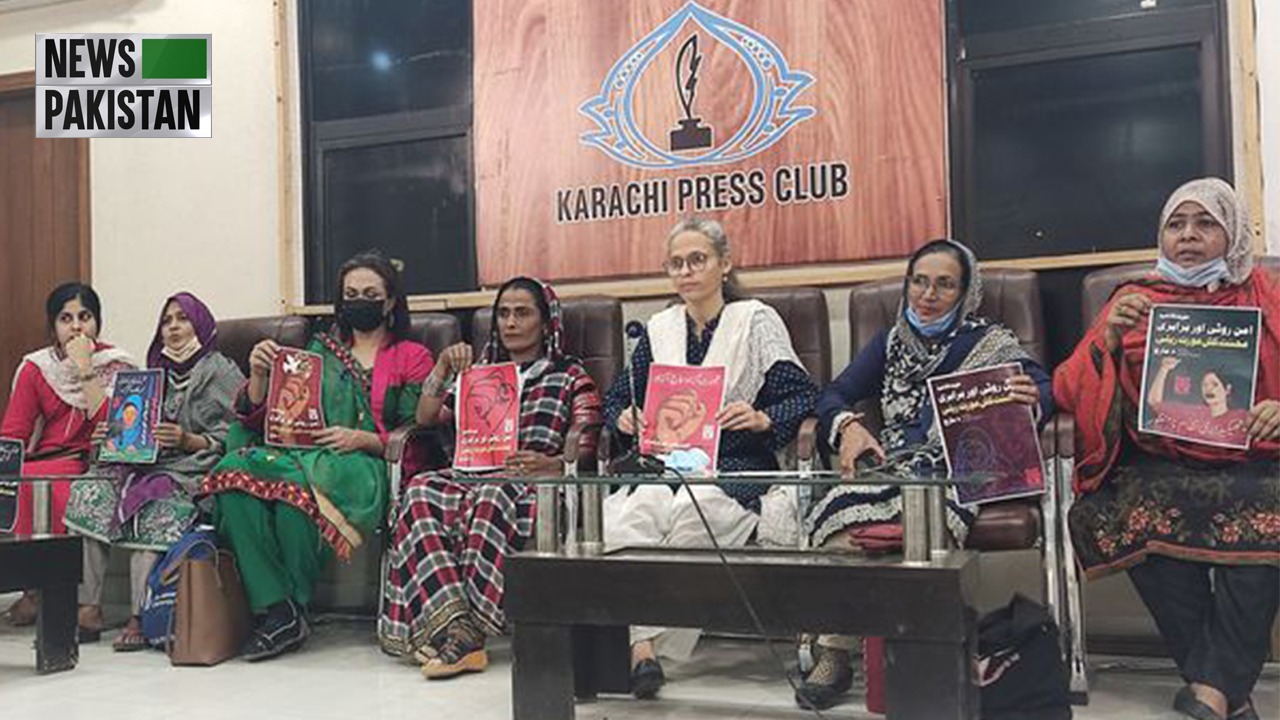 Read more about the article Women’s Day Mehnat Kash Rally