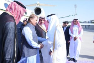 Read more about the article PM arrives in Jeddah