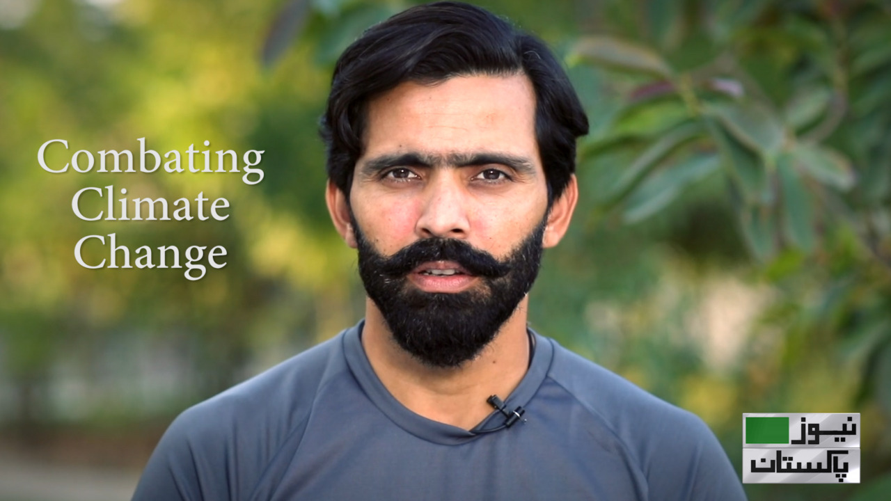 You are currently viewing Fawad Alam speaks on Climate Change
