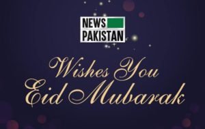 Read more about the article Nation celebrates Eid-ul-Fitr