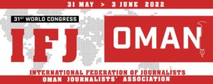 Read more about the article PFUJ delegation to attend 31st World IFJ Congress