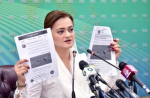 Read more about the article Marriyum on Conspiracy Claim