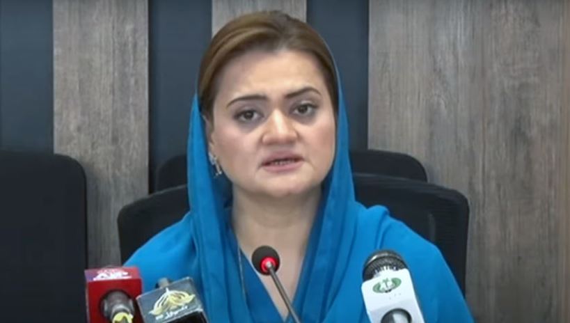 Read more about the article Marriyum on raise in petroleum prices