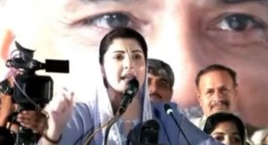 Read more about the article ‘Bayfaiz’ PTI Govt Collapsed: Maryam