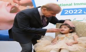 Read more about the article PM launches anti-polio drive