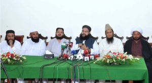 Read more about the article Muharram: Ashrafi for peace