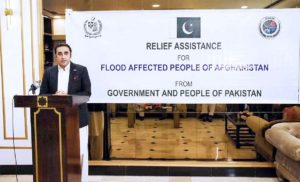Read more about the article Pak relief assistance for Afghans
