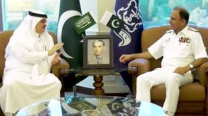 Read more about the article Saudi Envoy calls on Naval Chief