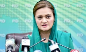 Read more about the article Marriyum rules out negotiations with Imran