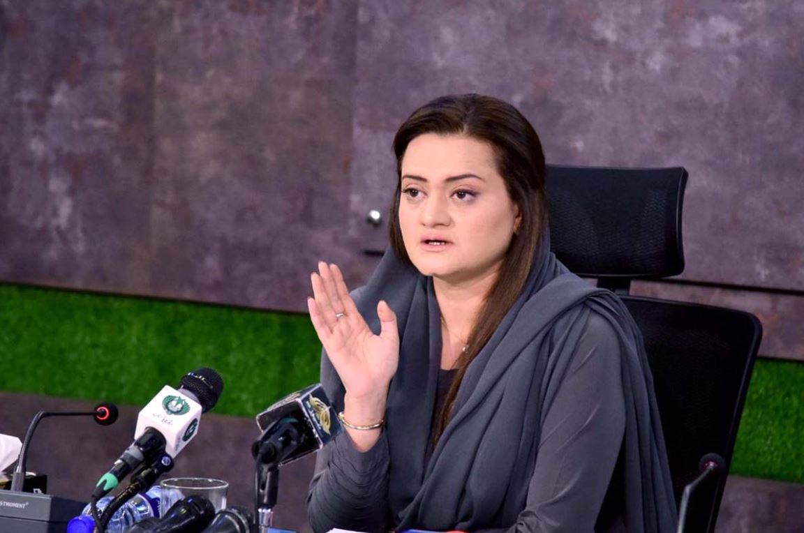 You are currently viewing Marriyum on Media Freedom