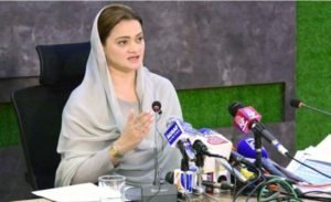 Read more about the article Marriyum on PTI’s prohibited Funding