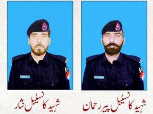 Read more about the article Polio Security: 2 Policemen Martyred