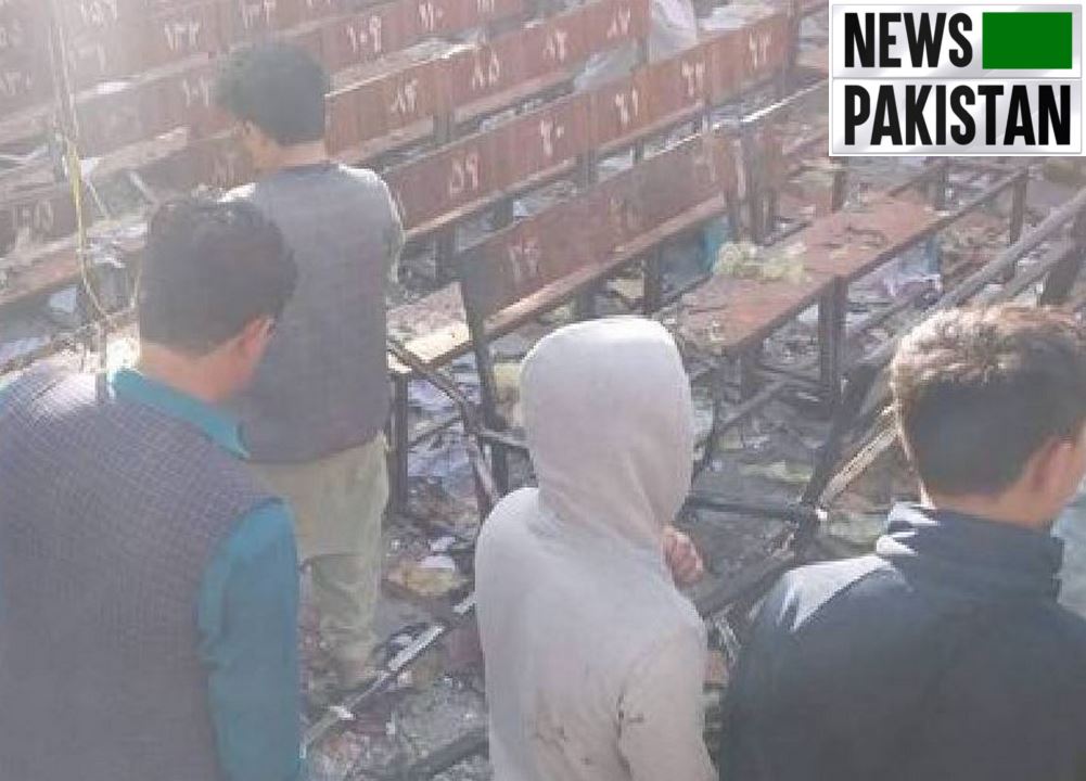 FO On Kabul Suicide Bomb Blast
