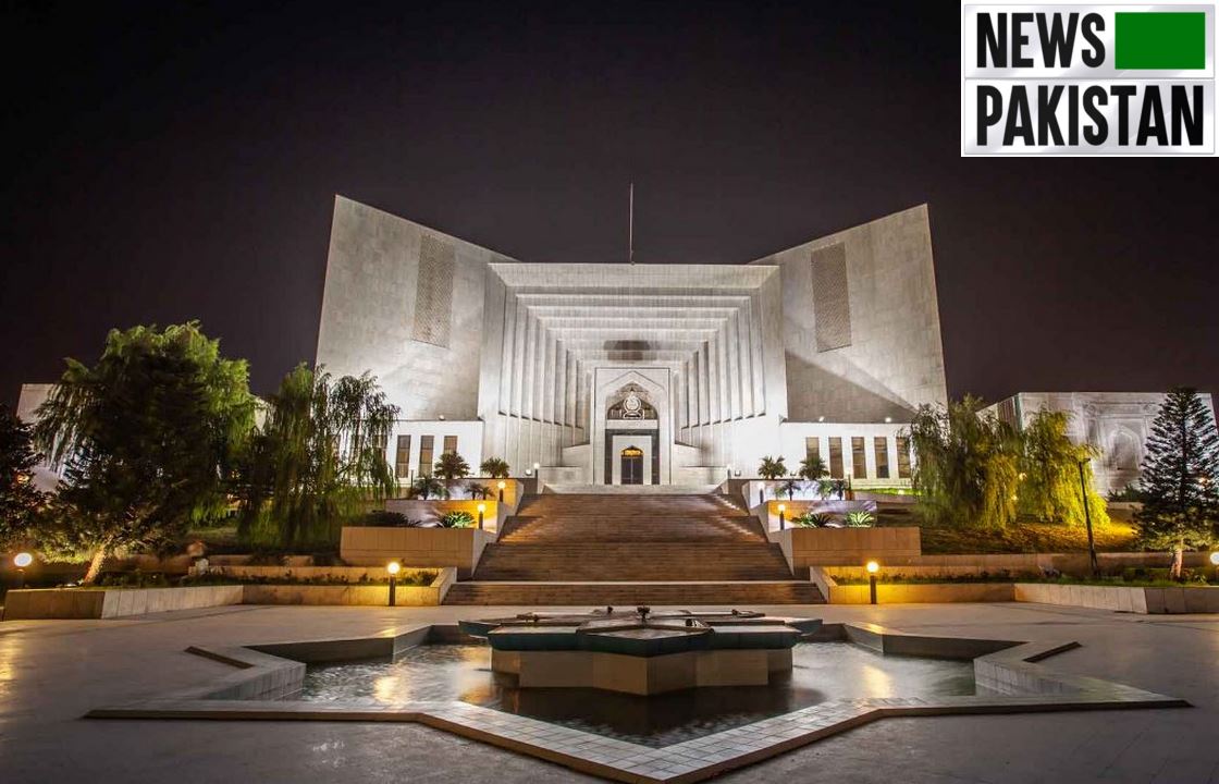 Read more about the article SC on NAB Law amendments