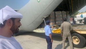 Read more about the article Pakistan receives 12th relief flight from UAE