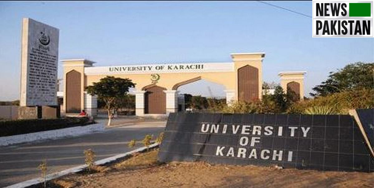 Read more about the article University of Karachi announces admissions 2023