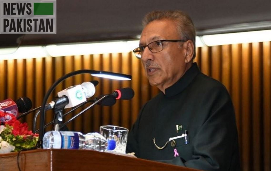 Read more about the article Alvi on statement about former COAS