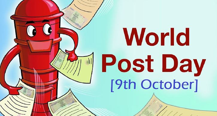 Read more about the article World Post Day: Post for Planet