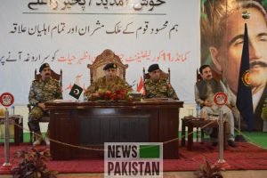 Read more about the article Corps Cdr Peshawar visits S. Waziristan