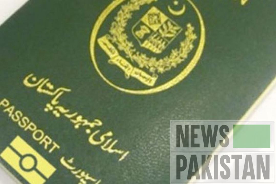 Read more about the article Pakistani E-Passport is Officially Live Now