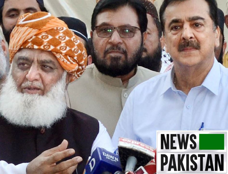 Read more about the article Fazl-Gilani Joint Presser