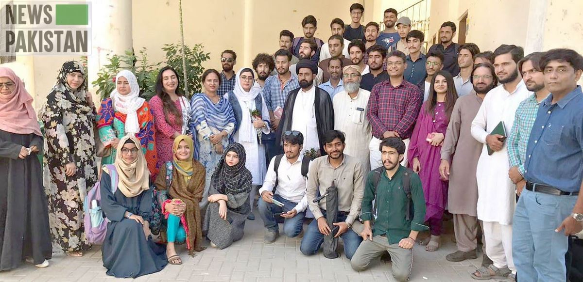 Read more about the article FUUAST holds dialogue on Transgender Act at Abdul Haq Campus