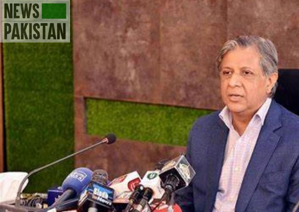 Read more about the article Law minister Azam Tarar resigns