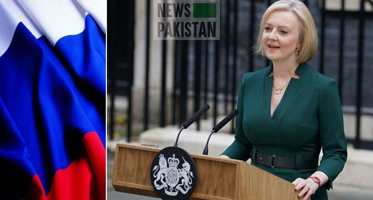Read more about the article Hacking of Liz Truss’s phone