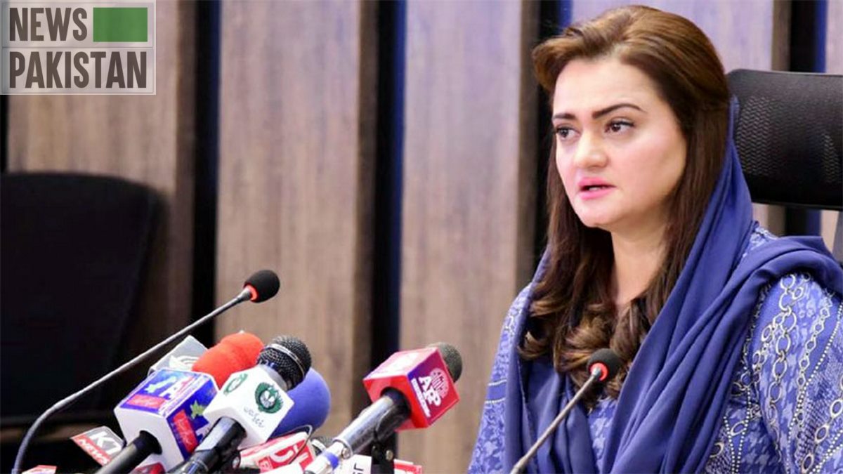 Read more about the article Marriyum condemns vandalism, arson & violence