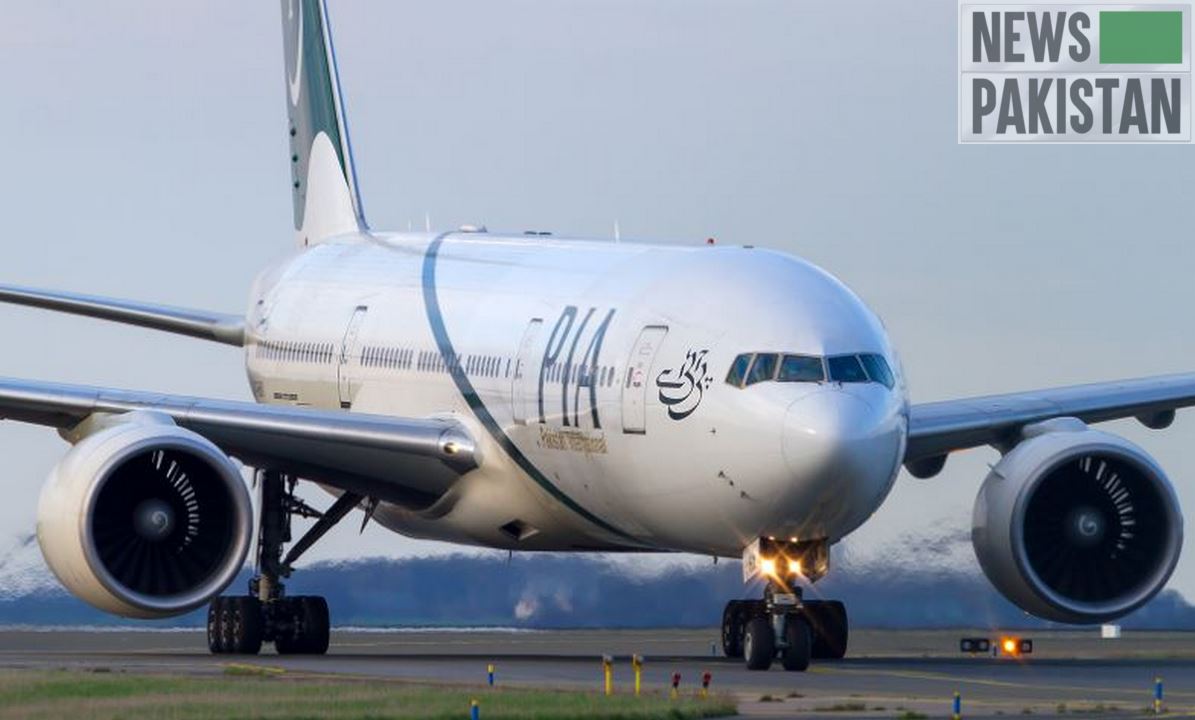 Read more about the article PIA not being sold: Saad Rafique